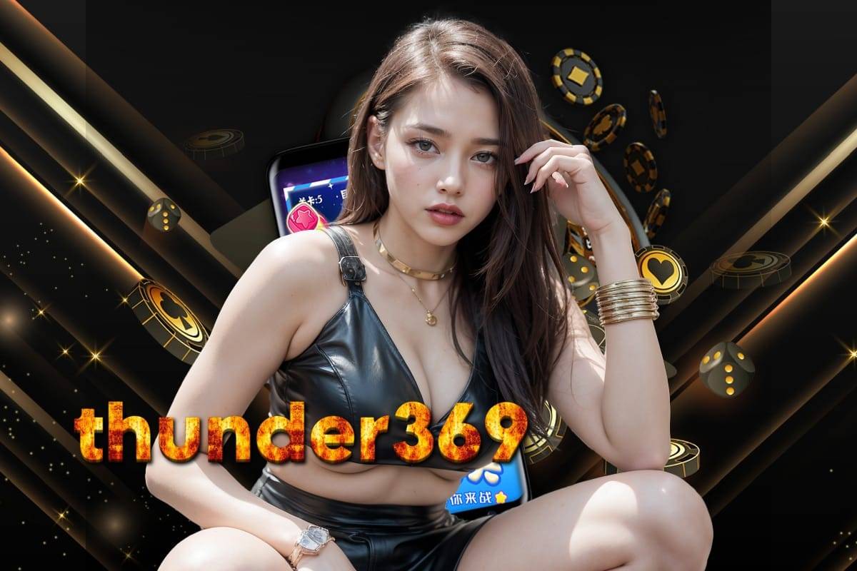 thunder369 ทรูวอเลท